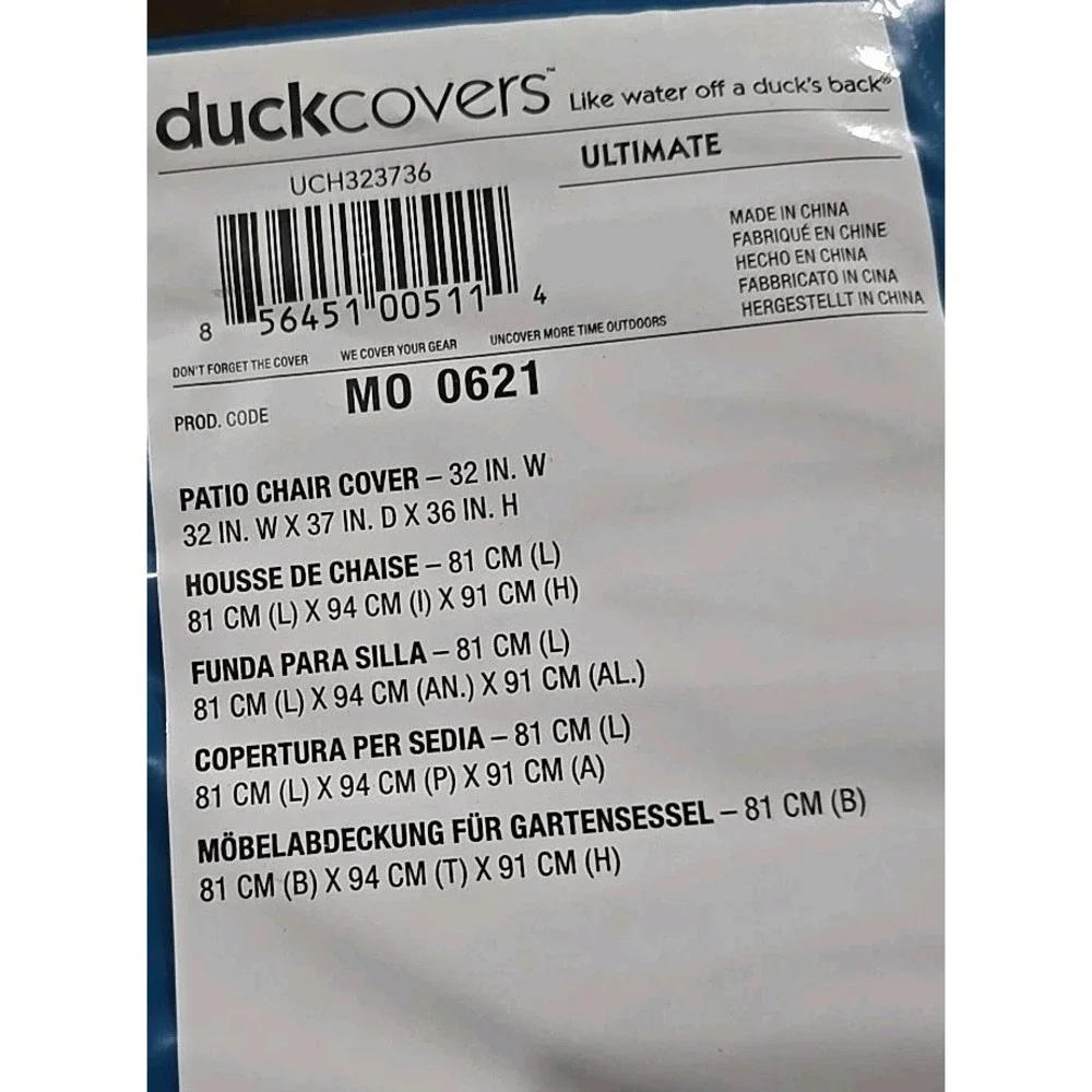 Duck Covers Ultimate Waterproof Patio Lounge Chair Cover, All Weather